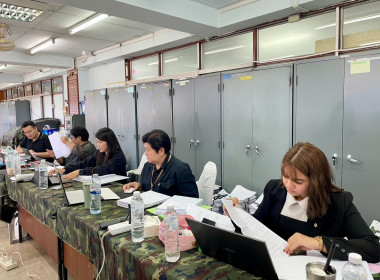 เข้าตรวจสอบกิจการและฐานะการเงินของสหกรณ์ออมทรัพย์กรมพลาธิการทหารบก จำกัด ... พารามิเตอร์รูปภาพ 4