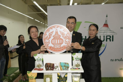 ร่วมพิธีเปิดงาน "Nonthaburi LOCAL SDGs Plus "เมืองน่าอยู่ ... พารามิเตอร์รูปภาพ 1