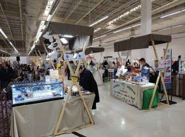 ร่วมพิธีเปิดงาน "Nonthaburi LOCAL SDGs Plus "เมืองน่าอยู่ ... พารามิเตอร์รูปภาพ 3