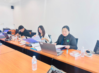 เข้าตรวจสอบกิจการและฐานะการเงินของชุมนุมสหกรณ์ออมทรัพย์ครูไทย จำกัด ... พารามิเตอร์รูปภาพ 1