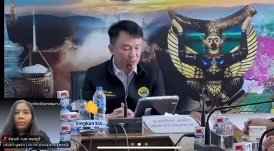 เข้าร่วมโครงการถ่ายทอดความรู้บุคลากรในการจัดทำแผนธุรกิจสหกรณ์ ... พารามิเตอร์รูปภาพ 1