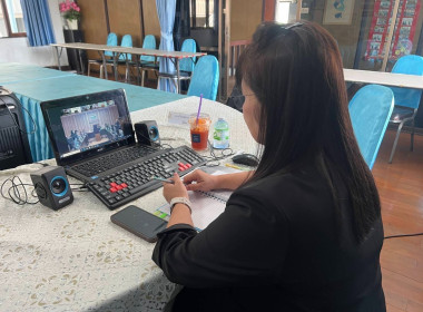 เข้าร่วมโครงการถ่ายทอดความรู้บุคลากรในการจัดทำแผนธุรกิจสหกรณ์ ... พารามิเตอร์รูปภาพ 4