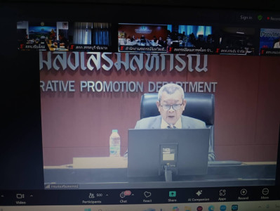 เข้าร่วมประชุมชี้แจงแนวทางในการเข้าร่วมโครงการปรับโครงสร้างเกษตรกรสมาชิกกองทุนฟื้นฟูและพัฒนาเกษตรกร ... พารามิเตอร์รูปภาพ 1
