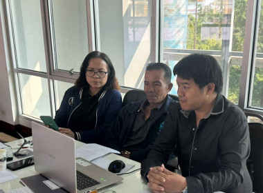 เข้าร่วมประชุมชี้แจงแนวทางในการเข้าร่วมโครงการปรับโครงสร้างเกษตรกรสมาชิกกองทุนฟื้นฟูและพัฒนาเกษตรกร ... พารามิเตอร์รูปภาพ 2