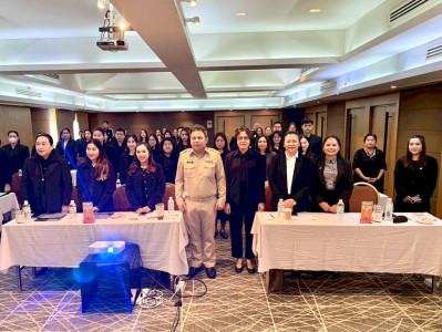 เข้าร่วมโครงการประชุมเชิงปฏิบัติการแนวทางการส่งเสริมสหกรณ์นอกภาคการเกษตร สู่องค์กรสมรรถนะสูงด้วยเทคโนโลยีและนวัตกรรม ... พารามิเตอร์รูปภาพ 1