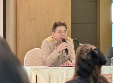 เข้าร่วมโครงการประชุมเชิงปฏิบัติการแนวทางการส่งเสริมสหกรณ์นอกภาคการเกษตร สู่องค์กรสมรรถนะสูงด้วยเทคโนโลยีและนวัตกรรม ... พารามิเตอร์รูปภาพ 5