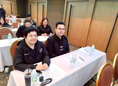 เข้าร่วมโครงการประชุมเชิงปฏิบัติการแนวทางการส่งเสริมสหกรณ์นอกภาคการเกษตร สู่องค์กรสมรรถนะสูงด้วยเทคโนโลยีและนวัตกรรม ... พารามิเตอร์รูปภาพ 4