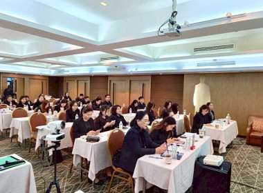 เข้าร่วมโครงการประชุมเชิงปฏิบัติการแนวทางการส่งเสริมสหกรณ์นอกภาคการเกษตร สู่องค์กรสมรรถนะสูงด้วยเทคโนโลยีและนวัตกรรม ... พารามิเตอร์รูปภาพ 2