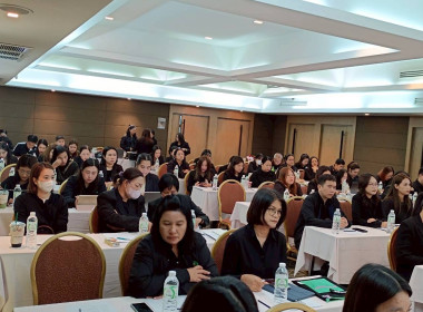 เข้าร่วมโครงการประชุมเชิงปฏิบัติการแนวทางการส่งเสริมสหกรณ์นอกภาคการเกษตร สู่องค์กรสมรรถนะสูงด้วยเทคโนโลยีและนวัตกรรม ... พารามิเตอร์รูปภาพ 3