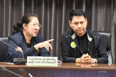 เข้าร่วมประชุมหารือข้อราชการและลงพื้นที่ติดตามการดำเนินงานโครงการสร้างความมั่นคงด้านเกษตรและอาหาร ... พารามิเตอร์รูปภาพ 1