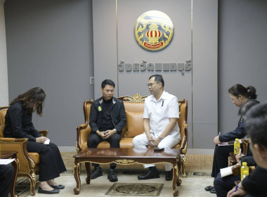 เข้าร่วมประชุมหารือข้อราชการและลงพื้นที่ติดตามการดำเนินงานโครงการสร้างความมั่นคงด้านเกษตรและอาหาร ... พารามิเตอร์รูปภาพ 2