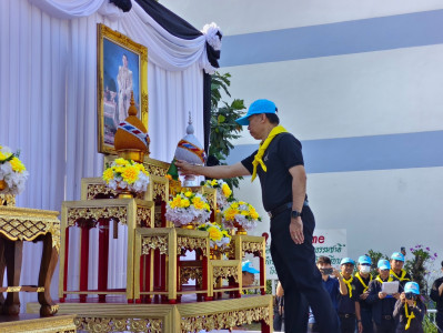 เข้าร่วมกิจกรรมจิตอาสา ... พารามิเตอร์รูปภาพ 1