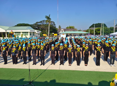 เข้าร่วมกิจกรรมจิตอาสา ... พารามิเตอร์รูปภาพ 2