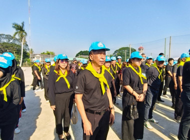 เข้าร่วมกิจกรรมจิตอาสา ... พารามิเตอร์รูปภาพ 4