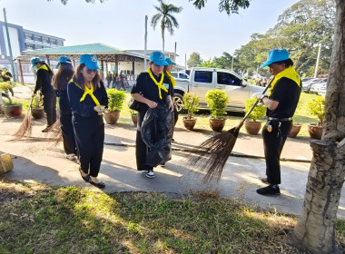 เข้าร่วมกิจกรรมจิตอาสา ... พารามิเตอร์รูปภาพ 5