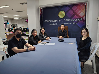 เข้าร่วมโครงการพัฒนาคุณภาพการบริหารจัดการภาครัฐ ... พารามิเตอร์รูปภาพ 1