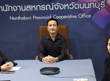 เข้าร่วมโครงการพัฒนาคุณภาพการบริหารจัดการภาครัฐ ... พารามิเตอร์รูปภาพ 1