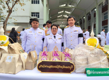 เข้าร่วมกิจกรรมวันคล้ายวันพระบรมราชสมภพพระบาทสมเด็จพระบรมชนกาธิเบศรมหาภูมิพลอดุลยเดชมหาราช บรมนาถบพิตร วันชาติ และวันพ่อแห่งชาติ 5 ธันวาคม 2568 ของจังหวัดนนทบุรี ... พารามิเตอร์รูปภาพ 2