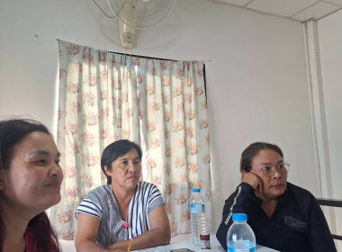 เข้าร่วมประชุมคณะกรรมการสหกรณ์บริการเคหสถานสามัคคีติวานนท์ ... พารามิเตอร์รูปภาพ 4