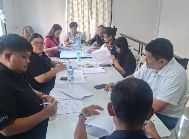 เข้าร่วมประชุมคณะกรรมการสหกรณ์บริการเคหสถานสามัคคีติวานนท์ ... พารามิเตอร์รูปภาพ 1