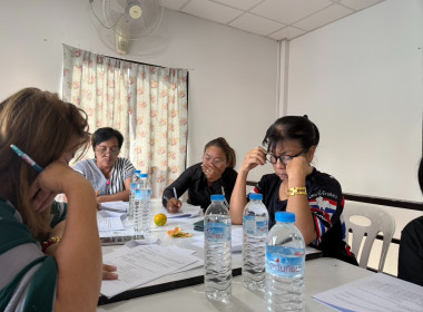 เข้าร่วมประชุมคณะกรรมการสหกรณ์บริการเคหสถานสามัคคีติวานนท์ ... พารามิเตอร์รูปภาพ 3