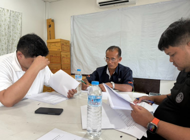 เข้าร่วมประชุมคณะกรรมการสหกรณ์บริการเคหสถานสามัคคีติวานนท์ ... พารามิเตอร์รูปภาพ 2