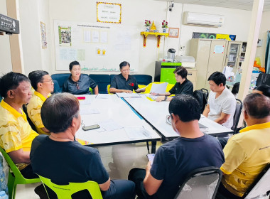 เข้าร่วมประชุมคณะกรรมการดำเนินการของสหกรณ์ชุมชนรัตนาธิเบศร์วัดบางขวาง จำกัด ... พารามิเตอร์รูปภาพ 2