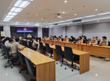 การประชุมข้าราชการ พนักงานราชการ และลูกจ้าง ... พารามิเตอร์รูปภาพ 6