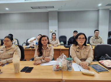 การประชุมข้าราชการ พนักงานราชการ และลูกจ้าง ... พารามิเตอร์รูปภาพ 5