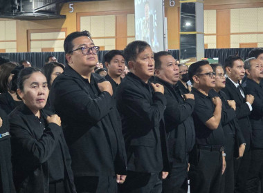 เข้าร่วมกิจกรรมงานวันต่อต้านคอร์รัปชันสากล (ประเทศไทย) ... พารามิเตอร์รูปภาพ 3