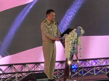 เข้าร่วมกิจกรรมงานวันต่อต้านคอร์รัปชันสากล (ประเทศไทย) ... พารามิเตอร์รูปภาพ 4