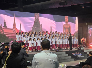 เข้าร่วมกิจกรรมงานวันต่อต้านคอร์รัปชันสากล (ประเทศไทย) ... พารามิเตอร์รูปภาพ 5