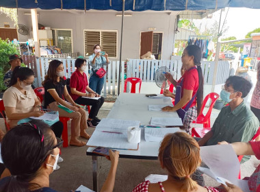 ประชุมใหญ่สามัญประจำปี 2565 ... พารามิเตอร์รูปภาพ 1