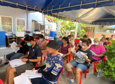 ประชุมใหญ่สามัญประจำปี 2565 ... พารามิเตอร์รูปภาพ 2