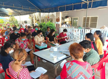 ประชุมใหญ่สามัญประจำปี 2565 ... พารามิเตอร์รูปภาพ 3