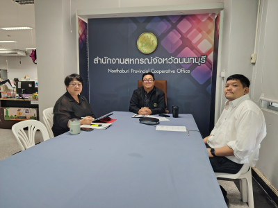 เข้าร่วมประชุม ... พารามิเตอร์รูปภาพ 1