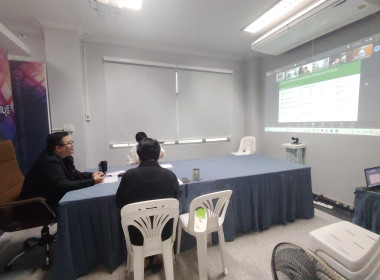 เข้าร่วมประชุม ... พารามิเตอร์รูปภาพ 2