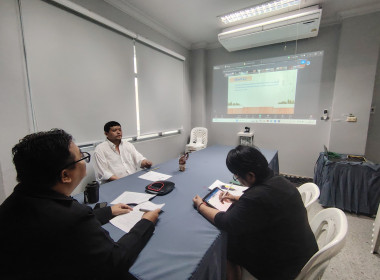 เข้าร่วมประชุม ... พารามิเตอร์รูปภาพ 3