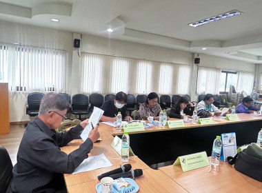 เข้าร่วมประชุมคณะกรรมการดำเนินการสหกรณ์การเกษตรบางกรวย จำกัด พารามิเตอร์รูปภาพ 2