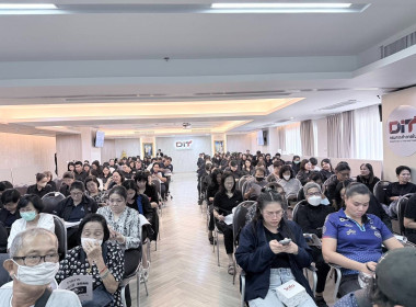 เข้าร่วมประชุมใหญ่สามัญประจำปี 2568 ... พารามิเตอร์รูปภาพ 3