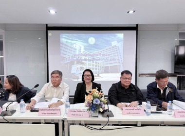 เข้าร่วมประชุมใหญ่สามัญประจำปี 2568 ... พารามิเตอร์รูปภาพ 1