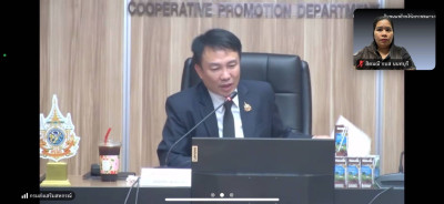 เข้าร่วมโครงการเพิ่มประสิทธิภาพภาพผู้ปฏิบัติงานวิเคราะห์สินเชื่อกองทุนพัฒนาสหกรณ์ ... พารามิเตอร์รูปภาพ 1