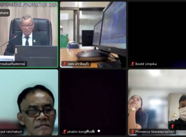 เข้าร่วมโครงการเพิ่มประสิทธิภาพภาพผู้ปฏิบัติงานวิเคราะห์สินเชื่อกองทุนพัฒนาสหกรณ์ ... พารามิเตอร์รูปภาพ 2