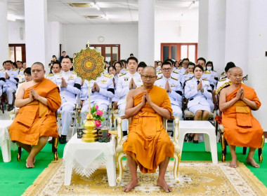 เข้าร่วมพิธีบำเพ็ญกุศลปัญญาสมวาร (50 วัน) ... พารามิเตอร์รูปภาพ 1
