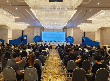 เข้าร่วมประชุมใหญ่สามัญประจำปี 2568 ... พารามิเตอร์รูปภาพ 4