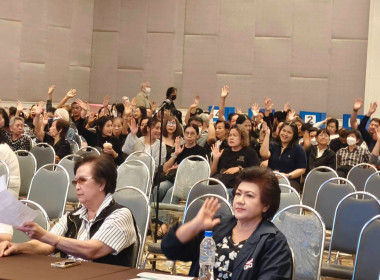 เข้าร่วมประชุมใหญ่สามัญประจำปี 2568 ... พารามิเตอร์รูปภาพ 3
