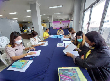 ประชุมคณะทำงานพิจารณาข้อสังเกตที่ตรวจพบจากการสอบบัญชี พารามิเตอร์รูปภาพ 4