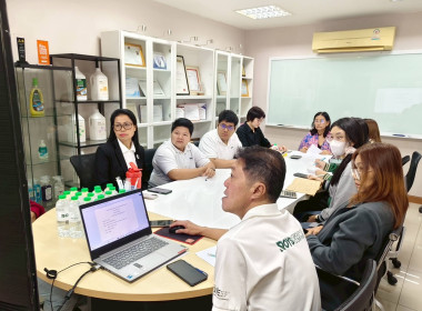 เข้าร่วมประชุมคณะกรรมการดำเนินการของสหกรณ์ออมทรัพย์เพื่อนรอยส์ จำกัด ... พารามิเตอร์รูปภาพ 1