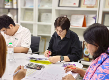 เข้าร่วมประชุมคณะกรรมการดำเนินการของสหกรณ์ออมทรัพย์เพื่อนรอยส์ จำกัด ... พารามิเตอร์รูปภาพ 3