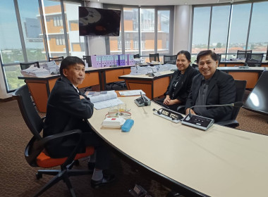 เข้าตรวจสอบกิจการและฐานะการเงินของชุมนุมสหกรณ์ออมทรัพย์ครูไทย จำกัด ... พารามิเตอร์รูปภาพ 2